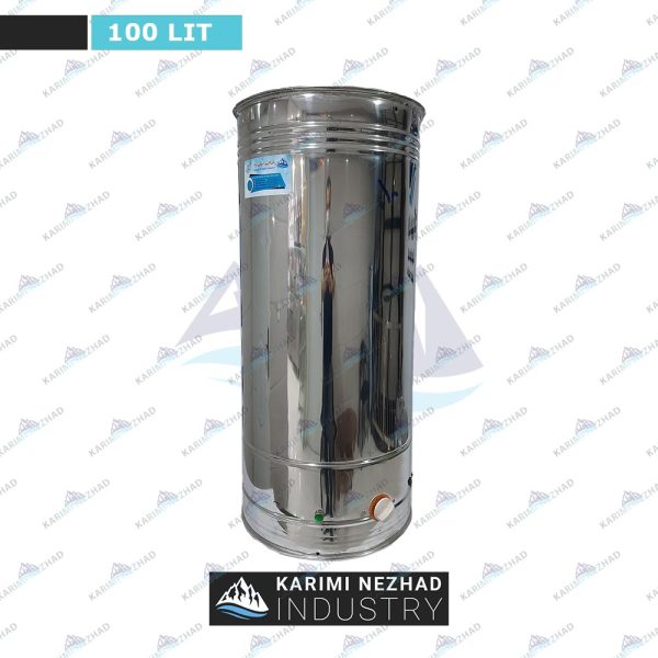 کره گیر 100 لیتری کریمی نژاد