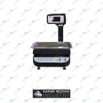 ترازو محک 11000 مشکی