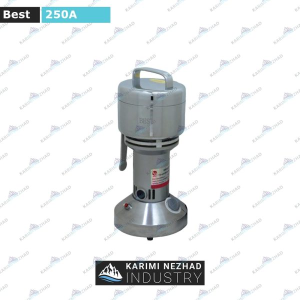 اسیاب صنعتی 250 گرمی بست (best) مدل 250A