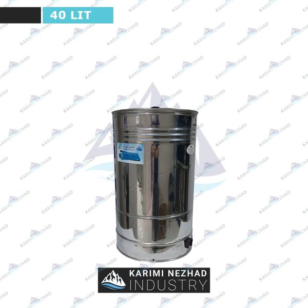 کره گیر 40 کیلویی کریمی نژاد