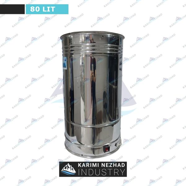 کره گیر 80 کیلویی کریمی نژاد