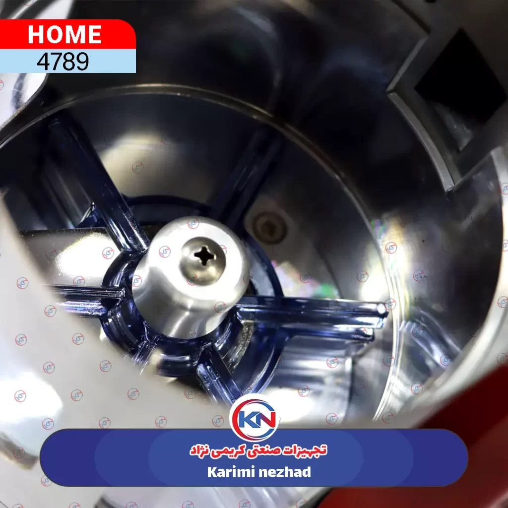 آسياب قهوه هوم مدل N 900