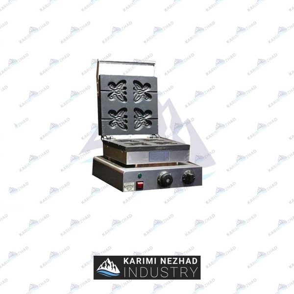 وافل ساز پروانه ای