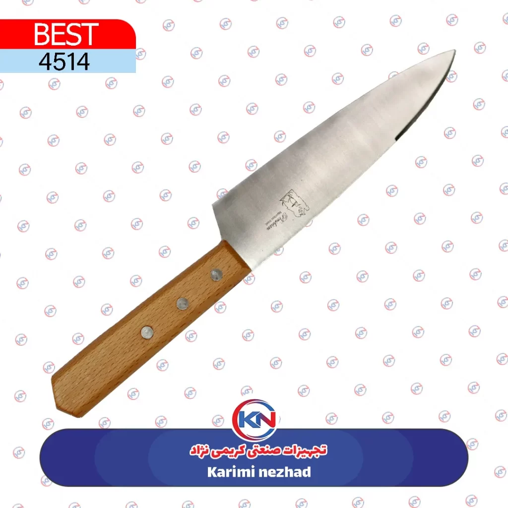 چاقو راسته دسته چوبي نمره 4 حيدري