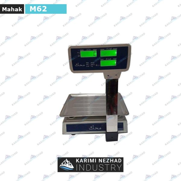 ترازو محک 40 کیلویی علمکدار
