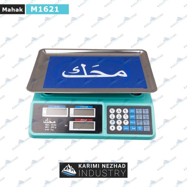 ترازو دیجیتال 40 کیلویی بدون علمک محک مدل M6221