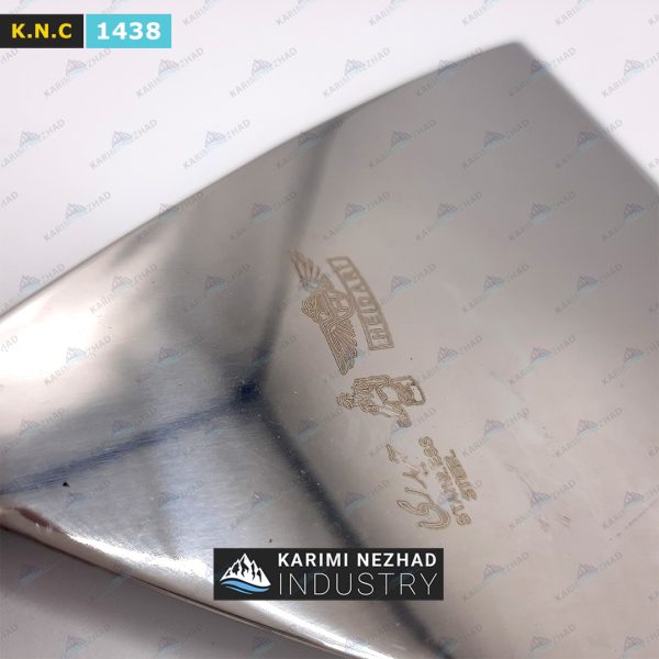 کاردک فروشگاه کریمی نژاد