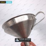 قیف استیل فروشگاه کریمی نژاد