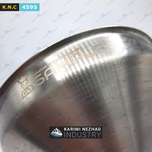 قیف استیل فروشگاه کریمی نژاد