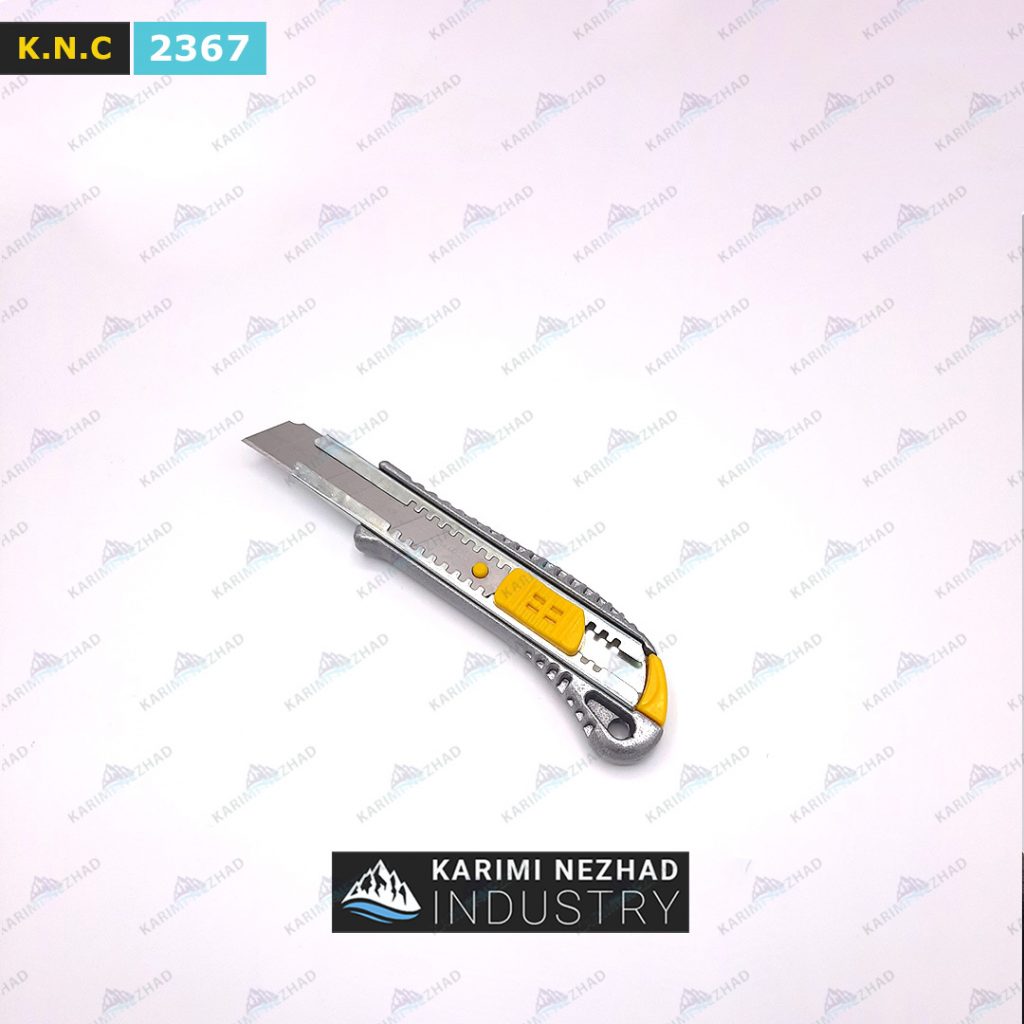 تیزبرتجهیزات آشپزخانه کریمی نژاد