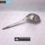 کف گیر استیل فروشگاه کریمی نژاد