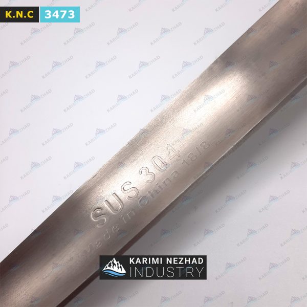 کف گیر استیل فروشگاه کریمی نژاد