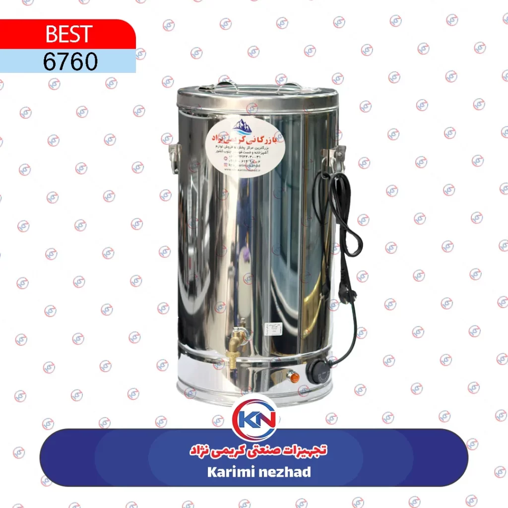 سماور برقی ۳۰ لیتری بست Best