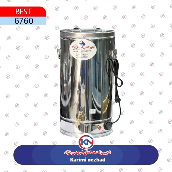 سماور برقی ۳۰ لیتری بست Best