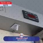 دکمه های يخچال 65 آدرين سفيد نقره اي الکترواستيل