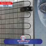 قسمت پشتی يخچال 65 آدرين سفيد نقره اي الکترواستيل