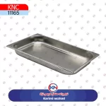 بنماري 1/1 عمق 6/5 ورق 0/8 مکث