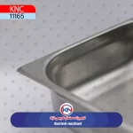 بنماري 1/1 عمق 6/5 ورق 0/8 مکث