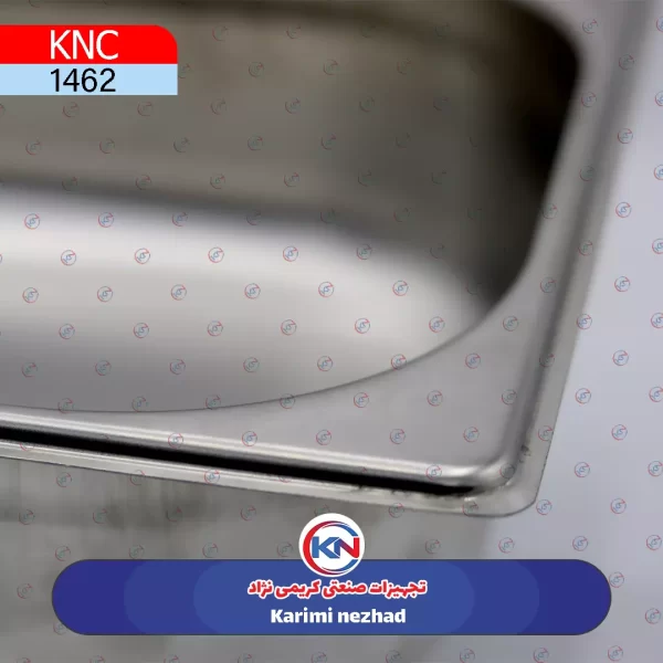 بنماري 1/2 عمق 10 ورق 0/8 مکث