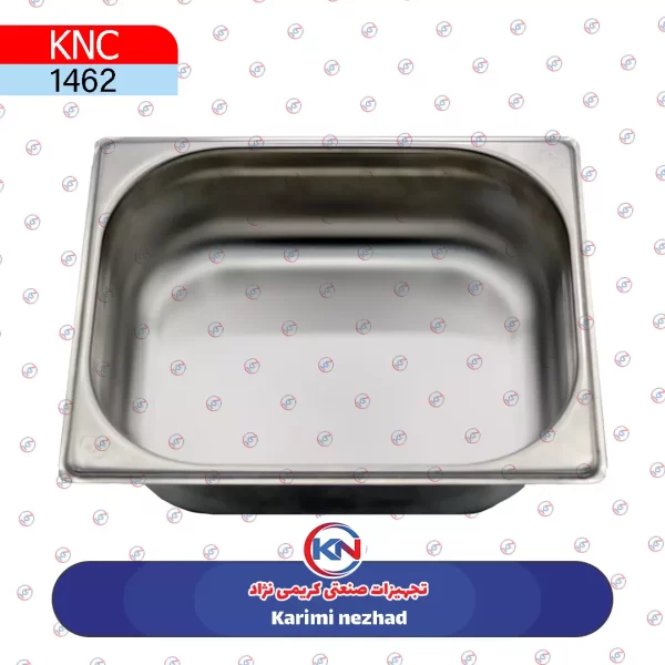 بنماري 1/2 عمق 10 ورق 0/8 مکث