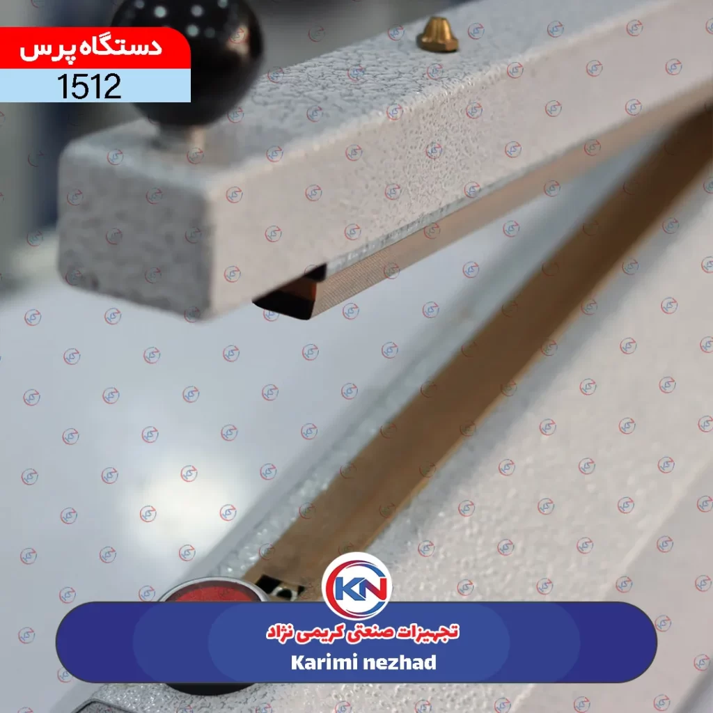 دستگاه پرس سايز25 تصویر 2