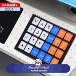 ترازو 40 کيلو المک دار چيني