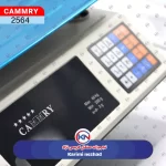 ترازو 40 کيلو المک دار چيني