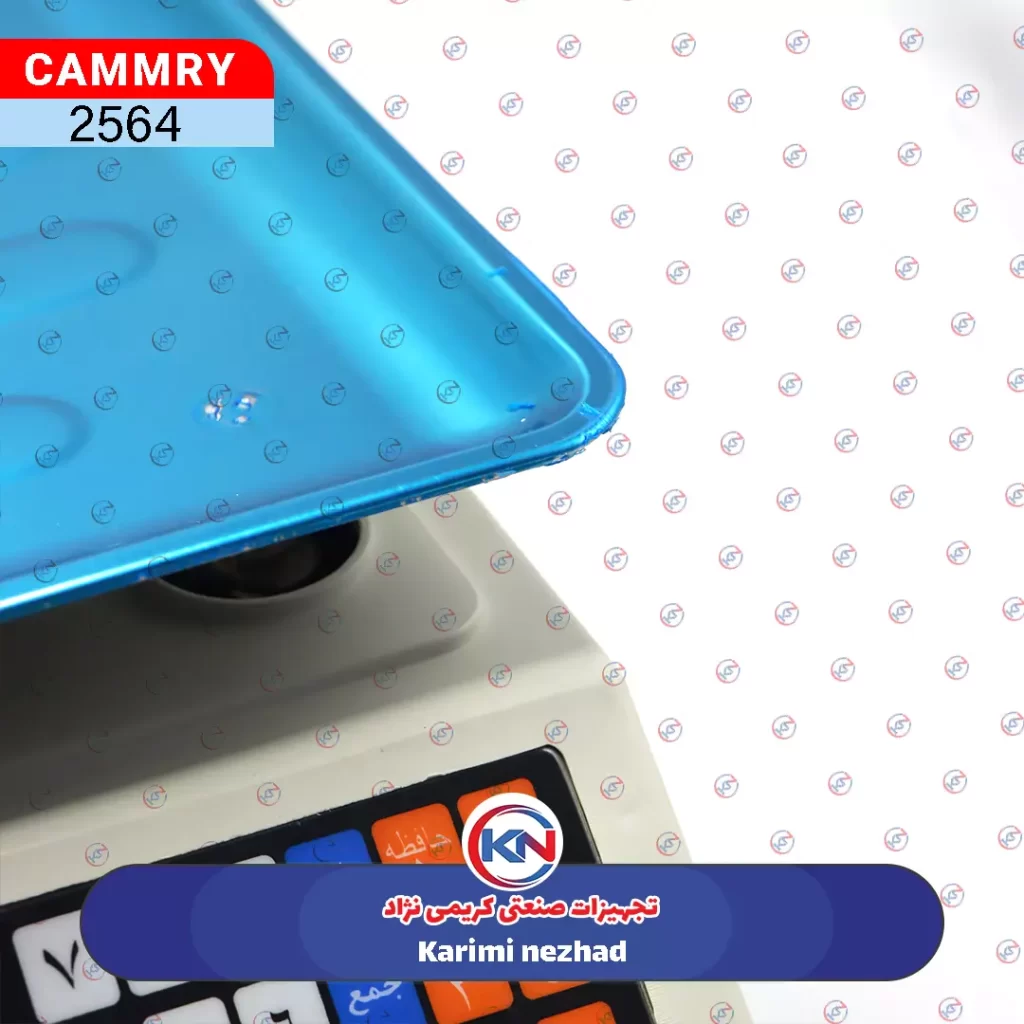 ترازو 40 کيلو المک دار چيني