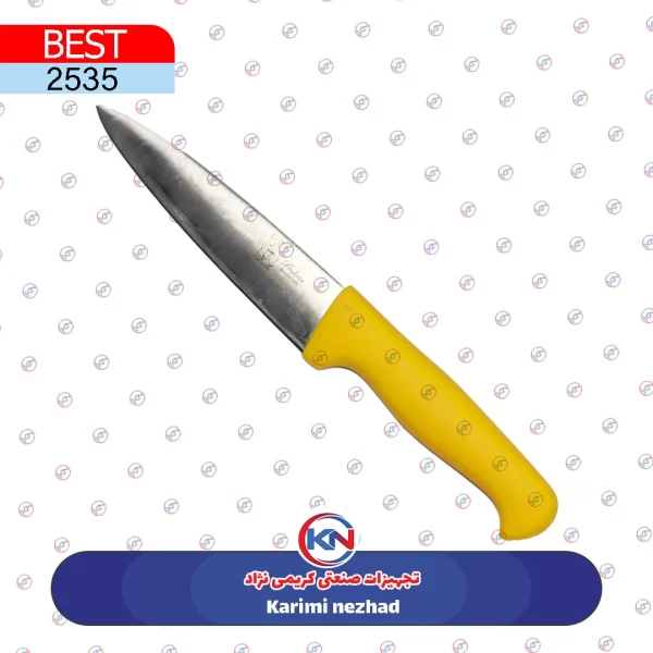 چاقو دسته لاکی استیل بست