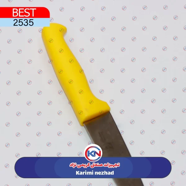 چاقو دسته لاکی استیل بست