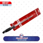 مسقل
