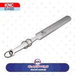 مسقل
