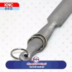 مسقل