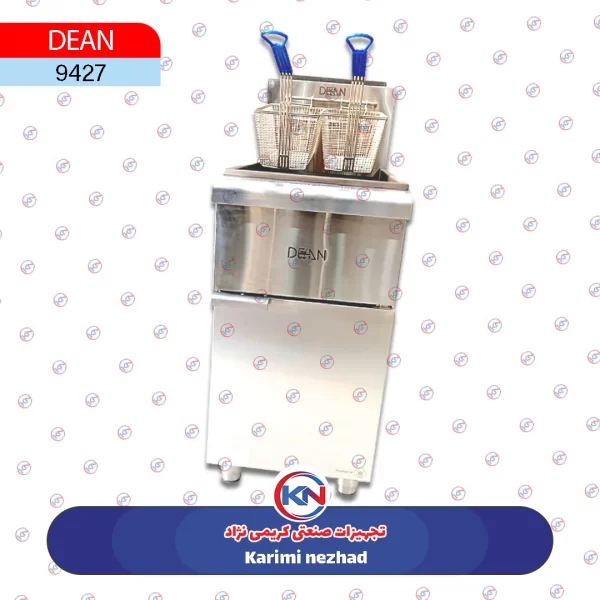 سرخ کن گازي تک مخزن مبله 4 شعله دين