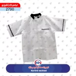 لباس کار زيپ دار L _ XL _ 2XL