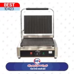 ساندویچ ساز بست Best