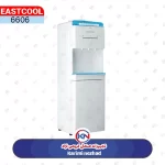 آبسردکن ایستاده بدون یخچال ایستکول