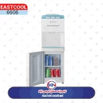 آبسردکن ایستاده بدون یخچال ایستکول