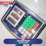 باسکول دیجیتال محک مدل 300 کمری چینی