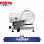 کالباس بر براکس بوراکس تیغه 27.5 سانتی