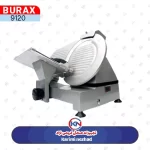 کالباس بر براکس بوراکس تیغه 27.5 سانتی