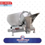 کالباس بر براکس بوراکس تیغه 30 سانتی