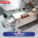 کالباس بر براکس بوراکس تیغه 30 سانتی