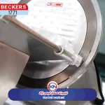 کالباس بر براکس بوراکس تیغه 30 سانتی