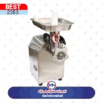 چرخ گوشت صنعتی رومیزی سایز 22 بست BEST