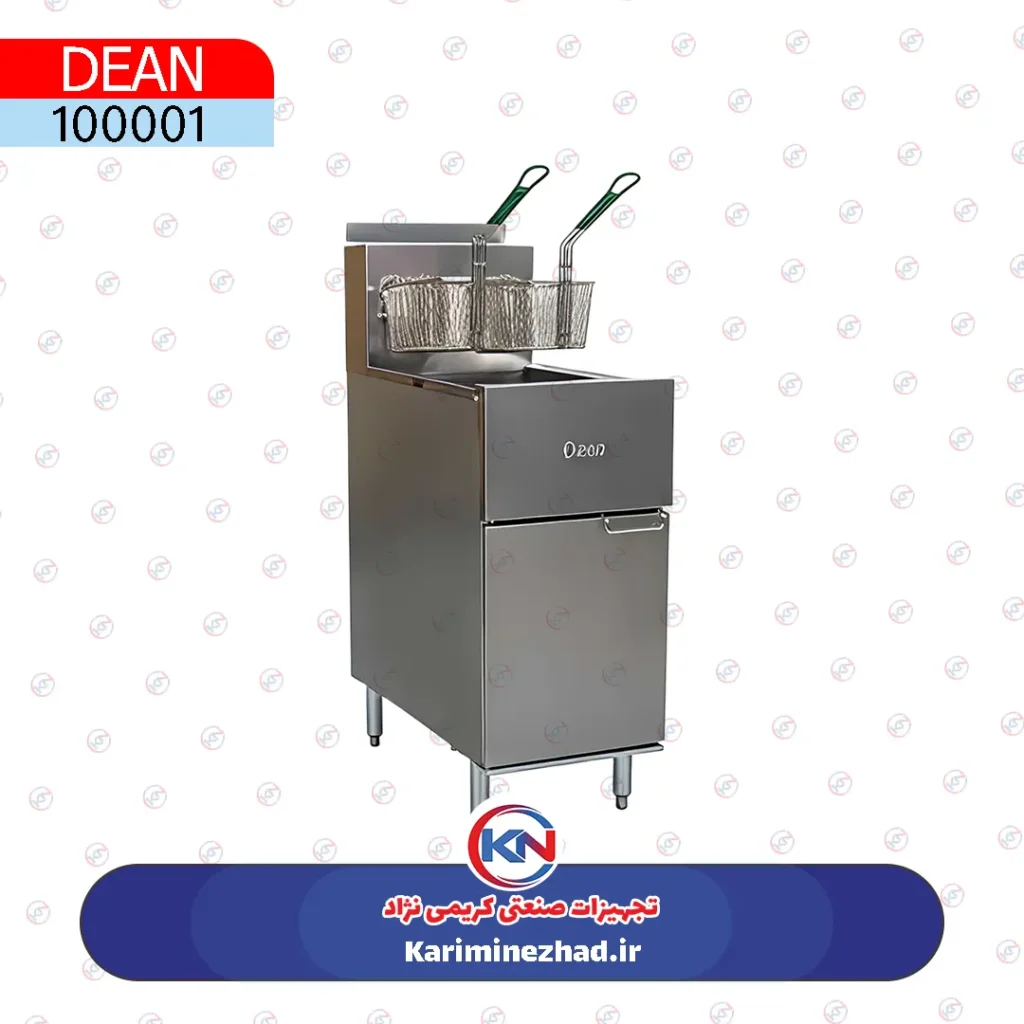 سرخ کن صنعتی مبله دین اصلی