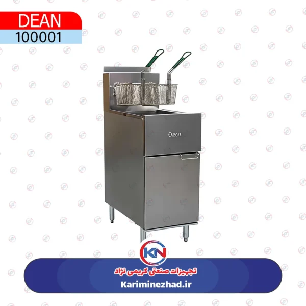 سرخ کن صنعتی مبله دین اصلی