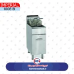 سرخ کن صنعتی مبله امپریال