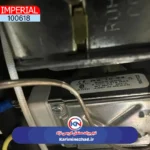شیر برقی سرخ کن صنعتی مبله امپریال