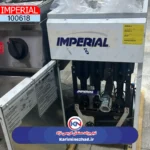 شیر برقی سرخ کن صنعتی مبله امپریال